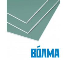 ВОЛМА Гипсокартонный влагостойкий стеновой лист 1,2*2,5м 12,5мм, лист - 3м²  