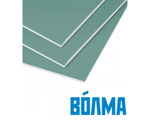 ВОЛМА Гипсокартонный влагостойкий стеновой лист 1,2*2,5м 12,5мм, лист - 3м²