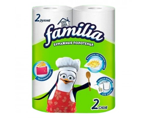 Полотенца бумажные Familia Classic двухслойные (2 рулона в упаковке) (фамилия)