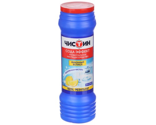 Универсальное чистящее средство для кухни "ЧИСТИН" Лимон" 400 г.