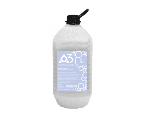 Мыло жидкое "Французская Лаванда", цвет перламутровый 5л.