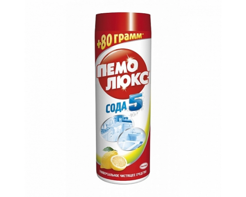 Универсальное чистящее средство "ПЕМОЛЮКС" порошок Лимон" 480 г.