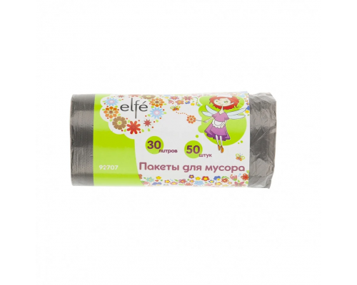 92707 Пакеты для мусора 30л 50 штук серые Elfe