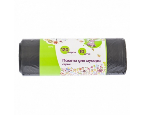 92713 Пакеты для мусора 120л 10 штук серые Elfe