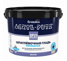 ACRYL-PUTZ SP21 SPACHTEL (РБ) Финишная шпатлевочная гладь 15кг