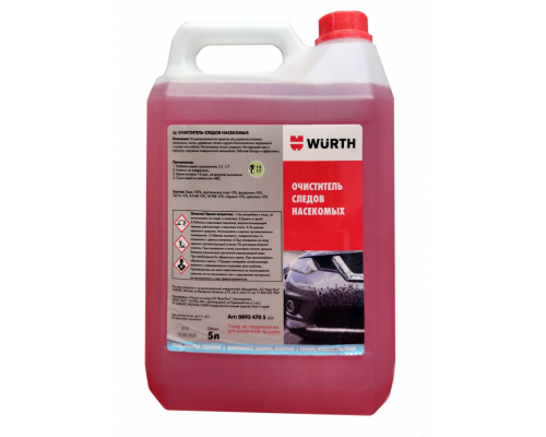 08934705 Средство для удаления следов насекомых WURTH 5 л.