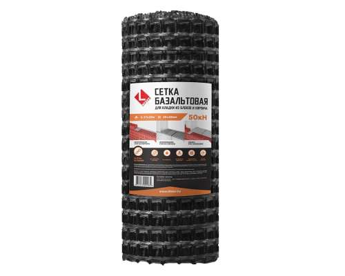 Сетка БАЗАЛЬТ кладочная, яч.25*25 0,37м*25м LIHTAR