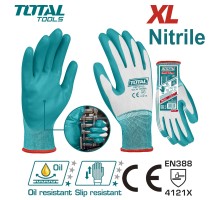 Перчатки нитриловые с манжетой XL TOTAL TSP12102