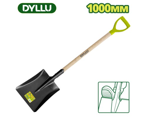 Лопата совковая из стали 1000 мм DYLLU DTSE1317