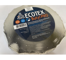 Самоклеящаяся бутилкаучуковая лента Ecotex Butyl PRO 15ммх22м