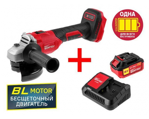 LX CAG 1812-1 E Аккумуляторная углошлофмашина WORTEX LX CAG 1812-1 E в коробке ALL 1 с акб и з/у