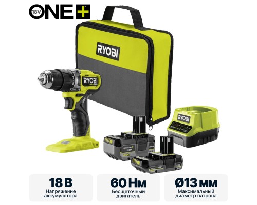 Дрель-шуруповерт ударная RYOBI RPD18C1-242S система ONE +