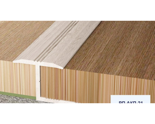 Профиль для стыковки РП-АКП-21 гибкий Дуб артик HOMIS 2,5 м