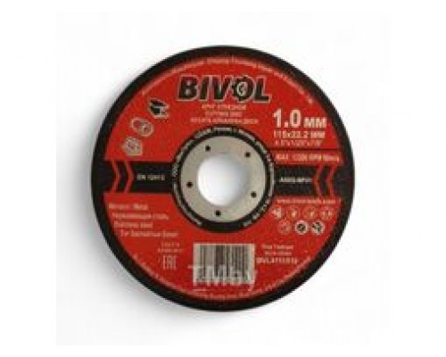 Круг отрезной по металлу T41-230*1,8*22,2 мм BIVOL BVL4123018
