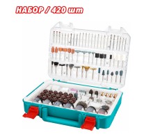 Набор насадок для гравера TOTAL TAKMG4208 (420 шт)