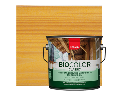 NEOMID BIO COLOR CLASSIC Защитная декоративная пропитка для древесины Сосна 2,7л