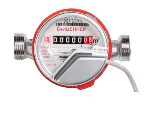 Счетчик горячей воды ETW-m-N "БелЦЕННЕР" Ду20 в комплекте с датчиком импульсов