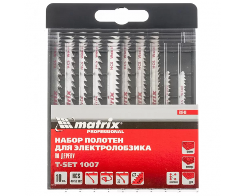 Набор полотен для электролобзика по дереву, 10шт, T-SEY1007 Matrix