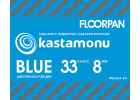 KASTAMONU BLUE FLOORPAN 33 класс 8 мм