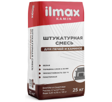 Штукатурная смесь для печей и каминов ilmax kamin 25 кг
