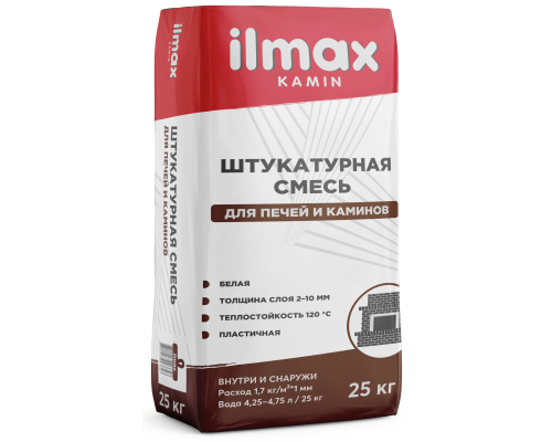 Штукатурная смесь для печей и каминов ilmax kamin 25 кг