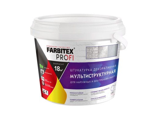 FARBITEX PROFI Штукатурка декоративная мультиструктурная 2,5л