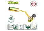 ГАЗОВЫЕ ГОРЕЛКИ