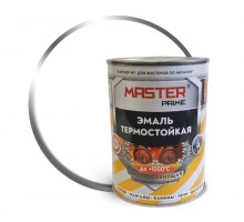 Эмаль термостойкая белая MASTER PRIME 0,4 кг