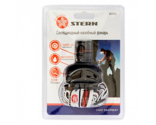 90565 Фонарь налобный с возможностью зумирования луча, светодиодный 1super LED 3*AAA STERN