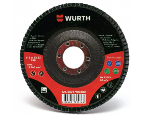 Диск лепестковый Optimum, 125 мм, P40, нерж. сталь