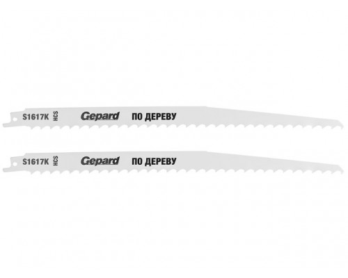 Полотно для сабельной пилы GEPARD по дереву S1617K 300 мм 2 штуки