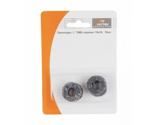 Прокладка паронитовая маслобензостойкая 1/2" СИМТЕК 10 штук (10-0029)