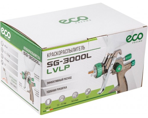 Краскораспылитель ECO SG-3000L (сопло ф1.4мм)