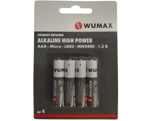 Элемент питания ALKALINE HIGH POWER ААA/LR03-1.5В, щелочной, WUMAX
