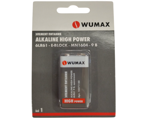 Элемент питания ALKALINE HIGH POWER 6LR61-9В, щелочной, WUMAX