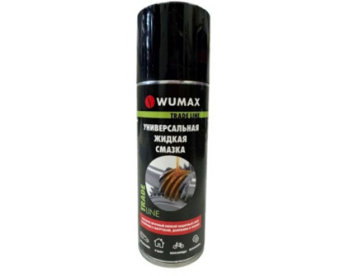 Универсальная жидкая смазка, 200 мл, WUMAX