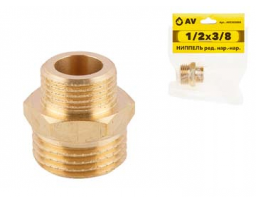 Ниппель ред. 1/2" нар. х 3/8" нар., AV Engineering (инд. упак.) AVE303008