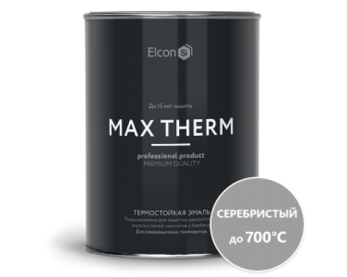 Эмаль термостойкая Elcon серебристая 700°, 0,8кг
