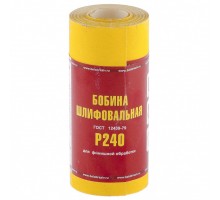 Шкурка на бумажной основе, LP41C, зернистость Р 80, мини-рулон 115 мм х 5 м, "БАЗ" Россия