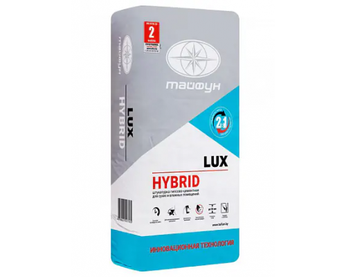 Штукатурка гипсово-цементная LUX Hybrid, 30 кг