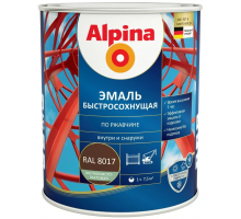 Грунт-эмаль алкидная Alpina Эмаль быстросохнущая по ржавчине шелково-матовая RAL8017 Шоколадный 750 мл