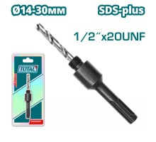 Сверло SDS-plus для коронок TOTAL TAC4205