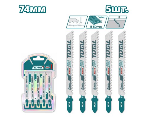 Пилка для лобзика 100мм по дереву TOTAL TAC51144D (5шт)