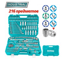 Набор инструментов TOTAL THKTHP22166 (216 шт)