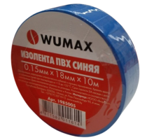 Изолента синяя 18мм х 0,15 х 10м, WUMAX