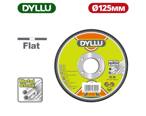 Круг отрезной 125x1,2х22,2 мм по металлу DYLLU DTAC2351