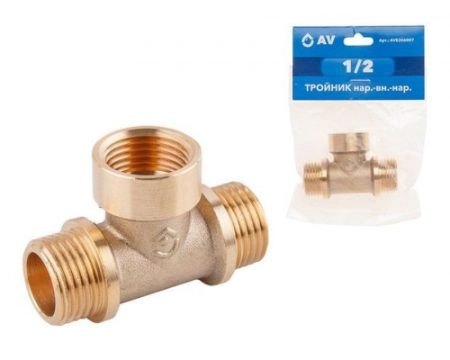 Тройник латунный наружная-внутренняя-наружная 1/2" AV ENGINEERING (AVE306007)