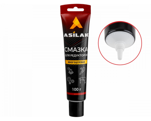 Смазка для редукторов многоцелевая ASILAK 100 г
