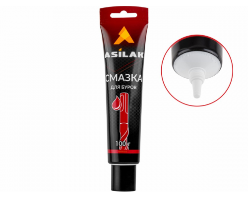 Смазка для буров ASILAK 100 г