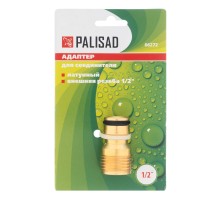 Адаптер латунный, 1/2, внешняя резьба Palisad